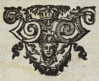 An illustration from Musaeum historicum et physicum (1640)