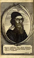 An illustration from Musaeum Tradescantianum, or, A collection of rarities preserved at South-Lambeth neer London (1656)