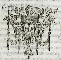 An illustration from Musarum plausus Perusii in augusto D. Petri Monast.o Congregationis Casinensis ad anni MDCXLIII generalia patrum comitia excitatus (1643)