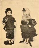 Picture 15 of 56 from Musee De Poupees (1909), leaf 100