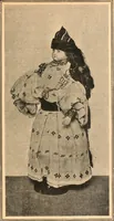 Picture 39 of 56 from Musee De Poupees (1909), leaf 224