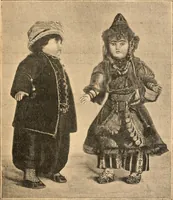 Picture 40 of 56 from Musee De Poupees (1909), leaf 230