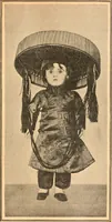 Picture 43 of 56 from Musee De Poupees (1909), leaf 260