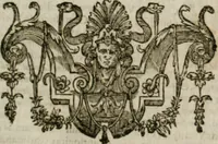 An illustration from Musei, siue Bibliothecae tam priuatae quàm publicae extructio, instructio, cura, vsus libri IV : accessit accurata descriptio Regiae bibliothecae S. Laurentii Escurialis : insuper Paraenesis allegorica ad amorem literarum : opus multiplici eruditione sacra simul et humana refertum, praeceptis moralibus et literariis, architecturae et picturae subiectionibus, inscriptionibus et emblematis, antiquitatis philologicae monumentis, atque oratoriis schematis utiliter et amoene tessellatum (1635)