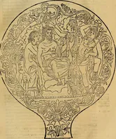 Picture 59 of 101 from Museo Cospiano : annesso a quello del famoso Vlisse Aldrovandi e donato alla sua patria dall' illustrissimo signor Ferdinando Cospi ..., fra' gli Accademici Gelati il Fedele, e principe al presente de' medesimi (1677), leaf 354