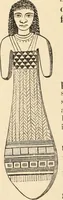 An illustration from Catalogue of the Museum and Gallery of Art of the New-York Historical Society, 1893 (1893)