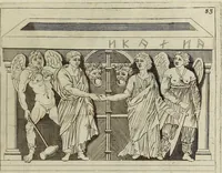 Picture 135 of 136 from Museum Cortonense : in quo vetera monumenta complectuntur anaglypha, thoreumata, gemmae inscalptae insculptaeque quae in Academia etrusca ceterisque nobilium virorum domibus adservantur, in plurimus tabulis aereis distributum (1750), leaf 314