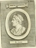 An illustration from Museum Odescalchum, sive, Thesaurus antiquarum gemmarum : cum imaginibus in iisdem insculptis, et iisdem exsculptis, quæ a serenissima Christina svecorum regina collectæ in Museo Odescalcho adservantur, et a Petro Sancte Bartolo quondam incisæ, nunc primum in lucem proferuntur .. (1751)