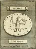 An illustration from Museum Odescalchum, sive, Thesaurus antiquarum gemmarum : cum imaginibus in iisdem insculptis, et iisdem exsculptis, quæ a serenissima Christina svecorum regina collectæ in Museo Odescalcho adservantur, et a Petro Sancte Bartolo quondam incisæ, nunc primum in lucem proferuntur .. (1751)