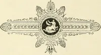 An illustration from Museum of antiquity : a description of ancient life : the employments, amusements, customs and habits, the cities, palaces, monuments and tombs, the literature and fine arts of 3,000 years ago (1882)