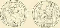 Picture 129 of 218 from Museum of antiquity : a description of ancient life : the employments, amusements, customs and habits, the cities, palaces, monuments and tombs, the literature and fine arts of 3,000 years ago (1882), leaf 445