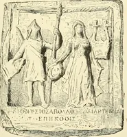 Picture 159 of 218 from Museum of antiquity : a description of ancient life : the employments, amusements, customs and habits, the cities, palaces, monuments and tombs, the literature and fine arts of 3,000 years ago (1882), leaf 594