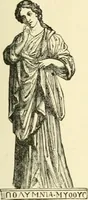 Picture 164 of 218 from Museum of antiquity : a description of ancient life : the employments, amusements, customs and habits, the cities, palaces, monuments and tombs, the literature and fine arts of 3,000 years ago (1882), leaf 634