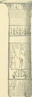 Picture 203 of 218 from Museum of antiquity : a description of ancient life : the employments, amusements, customs and habits, the cities, palaces, monuments and tombs, the literature and fine arts of 3,000 years ago (1882), leaf 906