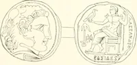 Picture 123 of 210 from Museum of antiquity; a description of ancient life: the employments, amusements, customs and habits, the cities, places, monuments and tombs, the literature and fine arts of 3,000 years ago (1887), leaf 433