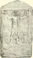 An illustration from Museum of antiquity; a description of ancient life: the employments, amusements, customs and habits, the cities, places, monuments and tombs, the literature and fine arts of 3,000 years ago (1887)