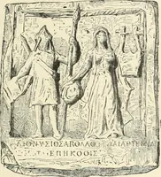 Picture 152 of 210 from Museum of antiquity; a description of ancient life: the employments, amusements, customs and habits, the cities, places, monuments and tombs, the literature and fine arts of 3,000 years ago (1887), leaf 580