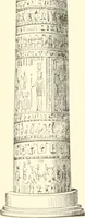 Picture 194 of 210 from Museum of antiquity; a description of ancient life: the employments, amusements, customs and habits, the cities, places, monuments and tombs, the literature and fine arts of 3,000 years ago (1887), leaf 883