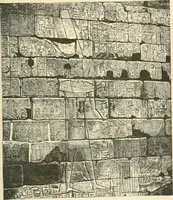 An illustration from Museum of antiquity; a description of ancient life: the employments, amusements, customs and habits, the cities, places, monuments and tombs, the literature and fine arts of 3,000 years ago (1887)