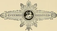 An illustration from Museum of antiquity; a description of ancient life: the employments, amusements, customs and habits, the cities, palaces, monuments and tombs, the literature and fine arts of 3,000 years ago (1883)