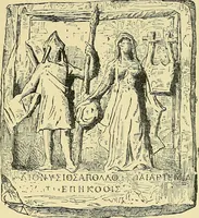 Picture 157 of 212 from Museum of antiquity; a description of ancient life: the employments, amusements, customs and habits, the cities, palaces, monuments and tombs, the literature and fine arts of 3,000 years ago (1883), leaf 588
