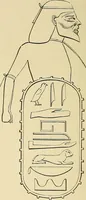 An illustration from Museum of antiquity; a description of ancient life: the employments, amusements, customs and habits, the cities, palaces, monuments and tombs, the literature and fine arts of 3,000 years ago (1883)