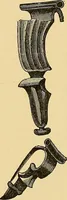 An illustration from Museum of antiquity; a description of ancient life: the employments, amusements, customs and habits, the cities, places, monuments and tombs, the literature and fine arts of 3,000 years ago (1882)