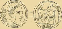 Picture 124 of 207 from Museum of antiquity; a description of ancient life: the employments, amusements, customs and habits, the cities, places, monuments and tombs, the literature and fine arts of 3,000 years ago (1882), leaf 433