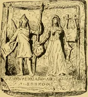 Picture 154 of 207 from Museum of antiquity; a description of ancient life: the employments, amusements, customs and habits, the cities, places, monuments and tombs, the literature and fine arts of 3,000 years ago (1882), leaf 580