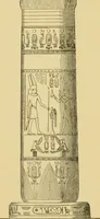 Picture 193 of 207 from Museum of antiquity; a description of ancient life: the employments, amusements, customs and habits, the cities, places, monuments and tombs, the literature and fine arts of 3,000 years ago (1882), leaf 888