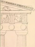 An illustration from The museum of classical antiquities : being a series of essays on ancient art (1860)