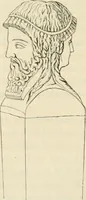 An illustration from The museum of classical antiquities : being a series of essays on ancient art (1860)