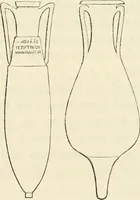 An illustration from The museum of classical antiquities : being a series of essays on ancient art (1860)