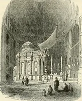 An illustration from The museum of classical antiquities : being a series of essays on ancient art (1860)