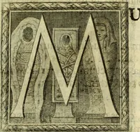 An illustration from Museum regium, seu, Catalogus rerum tam naturalium, quam artificialium, quae in basilica bibliothecae augustissimi Daniae Norvegiaeq[ue] monarchae Christiani Quinti, Hafniae asservantur (1696)