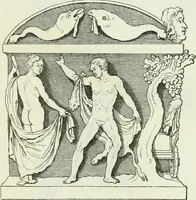An illustration from Museum veronense, hoc est, Antiquarum inscriptionum atque anaglyphorum collectio : cui Taurinensis adiungitur et Vindobonensis : accedunt monumenta id genus plurima nondum vulgata, et ubicumque collecta (1749)