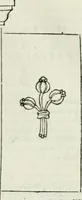 An illustration from Museum veronense, hoc est, Antiquarum inscriptionum atque anaglyphorum collectio : cui Taurinensis adiungitur et Vindobonensis : accedunt monumenta id genus plurima nondum vulgata, et ubicumque collecta (1749)