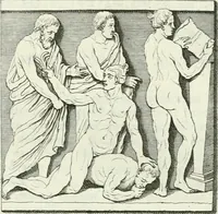 An illustration from Museum veronense, hoc est, Antiquarum inscriptionum atque anaglyphorum collectio : cui Taurinensis adiungitur et Vindobonensis : accedunt monumenta id genus plurima nondum vulgata, et ubicumque collecta (1749)