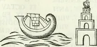 An illustration from Museum veronense, hoc est, Antiquarum inscriptionum atque anaglyphorum collectio : cui Taurinensis adiungitur et Vindobonensis : accedunt monumenta id genus plurima nondum vulgata, et ubicumque collecta (1749)