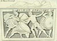 An illustration from Museum veronense, hoc est, Antiquarum inscriptionum atque anaglyphorum collectio : cui Taurinensis adiungitur et Vindobonensis : accedunt monumenta id genus plurima nondum vulgata, et ubicumque collecta (1749)