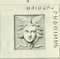 Picture 13 of 134 from Museum veronense, hoc est, Antiquarum inscriptionum atque anaglyphorum collectio : cui Taurinensis adiungitur et Vindobonensis : accedunt monumenta id genus plurima nondum vulgata, et ubicumque collecta (1749), leaf 38