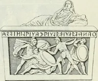 An illustration from Museum veronense, hoc est, Antiquarum inscriptionum atque anaglyphorum collectio : cui Taurinensis adiungitur et Vindobonensis : accedunt monumenta id genus plurima nondum vulgata, et ubicumque collecta (1749)