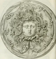 An illustration from Museum veronense, hoc est, Antiquarum inscriptionum atque anaglyphorum collectio : cui Taurinensis adiungitur et Vindobonensis : accedunt monumenta id genus plurima nondum vulgata, et ubicumque collecta (1749)