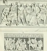 An illustration from Museum veronense, hoc est, Antiquarum inscriptionum atque anaglyphorum collectio : cui Taurinensis adiungitur et Vindobonensis : accedunt monumenta id genus plurima nondum vulgata, et ubicumque collecta (1749)