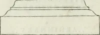 An illustration from Museum veronense, hoc est, Antiquarum inscriptionum atque anaglyphorum collectio : cui Taurinensis adiungitur et Vindobonensis : accedunt monumenta id genus plurima nondum vulgata, et ubicumque collecta (1749)