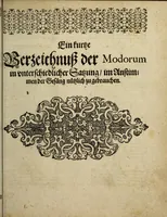 An illustration from Musicae : das ist der freyen lieblichen Singkunst erster und anderer Theil. Sampt beygefugtem nutzlichen Exempel Buchlein ... (1610)