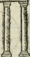 An illustration from M. Vitrvvii De architectvra libri decem : nuper maxima diligentia castigati atq[ue] excusi : additis Iulij Frontini De aqueductibus libris propter materiae affinitatem (1522)