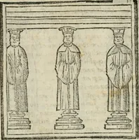 An illustration from M. Vitrvvii De architectvra libri decem : nuper maxima diligentia castigati atq[ue] excusi : additis Iulij Frontini De aqueductibus libris propter materiae affinitatem (1522)