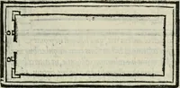 An illustration from M. Vitrvvii De architectvra libri decem : nuper maxima diligentia castigati atq[ue] excusi : additis Iulij Frontini De aqueductibus libris propter materiae affinitatem (1522)