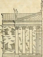 An illustration from M. Vitrvvii Pollionis De architectura libri decem (1567)